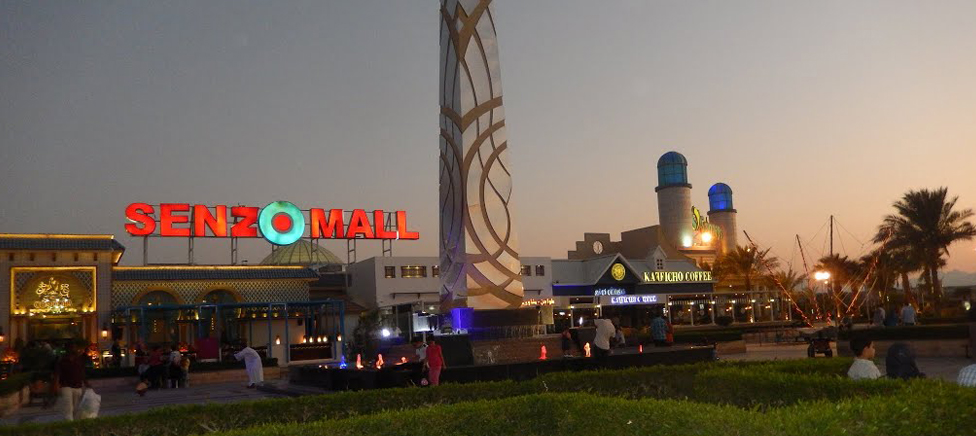 Senzo Mall: Your Complete Shopping & Entertainment Guide