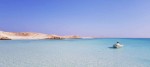 Giftun Island: Paradise Beach Day Trip Guide